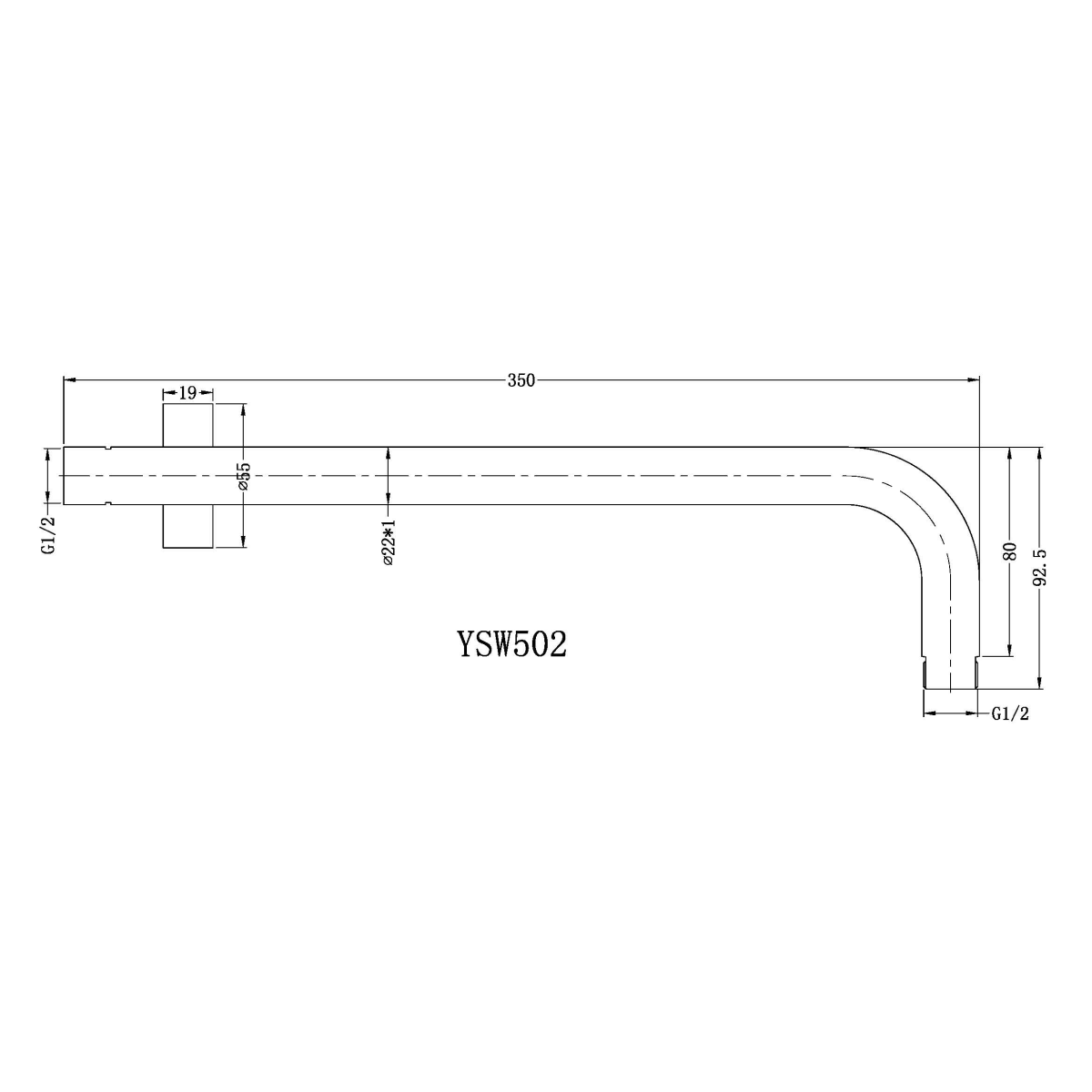 Technical Drawing: Nero Round Wall Shower Arm 350mm Brushed Bronze