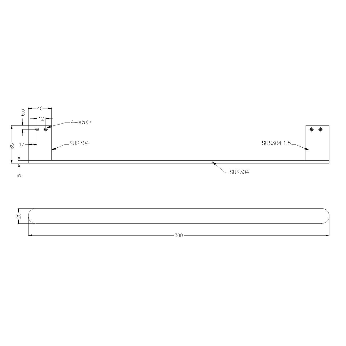 Bianca Hand Towel Rail Technical Drawing - The Blue Space