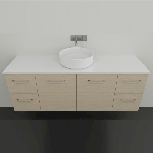 Marquis Marq Wall Hung Vanity