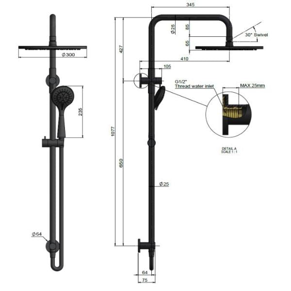 Meir Round Combination Shower Rail 300mm, 3 Function Hand Shower Champagne