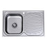Clark Vital Single End Bowl Kitchen Sink