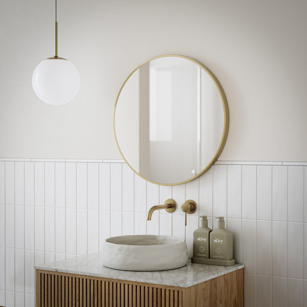 Ingrain Round Brushed Gold Framed Mirror 600mm