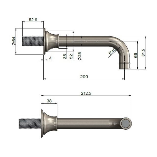 Meir Harrington Wall Spout Brushed Nickel