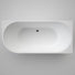 Top Caroma URBANE II 1700 Right Hand Corner Back To Wall Bath UII7RHCW - The Blue Space