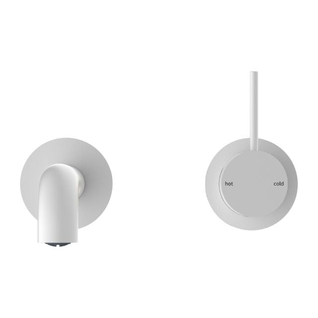 Buy Nero Mecca Wall Basin Mixer Separate Backplate with Handle Up Wall Mixer and 260mm Spout - Matte White  - NR221910D260MW - The Blue Space