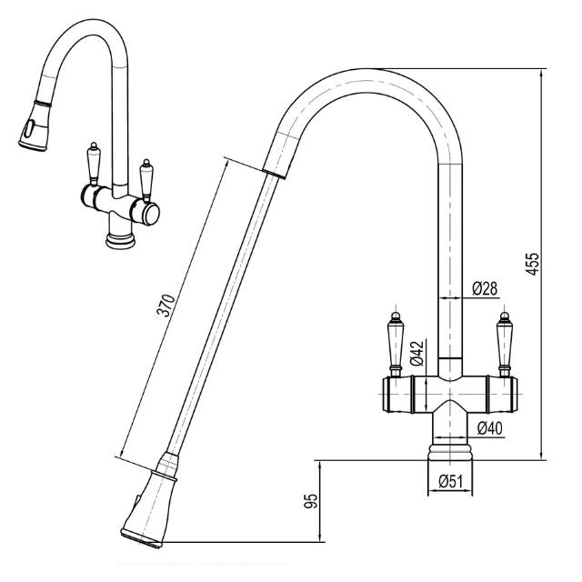 Suprema Xpress Fit Xquisite Dual Handle Retractable Sink Mixer