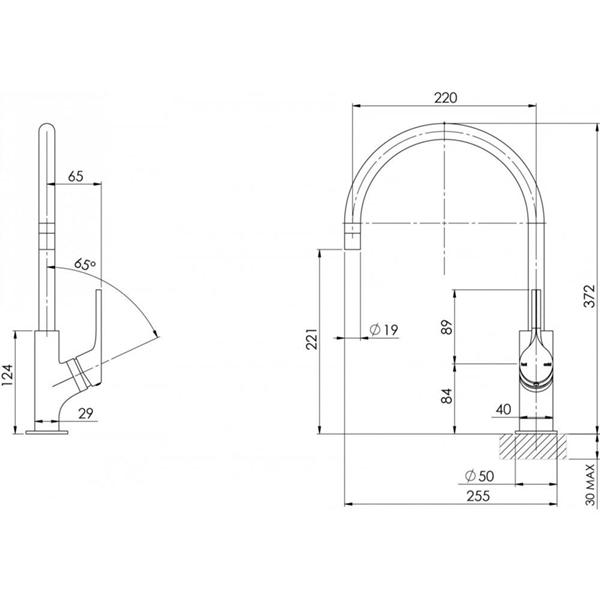 Technical Drawing - Phoenix Vivid Slimline Oval Sink Mixer 220mm Gooseneck-Matte Black