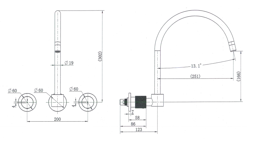 Modern National Cadence 1/4 Turn Wall Sink Set Matte Black