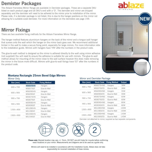 Thermogroup Rectangle 25mm Bevel Edge Mirror