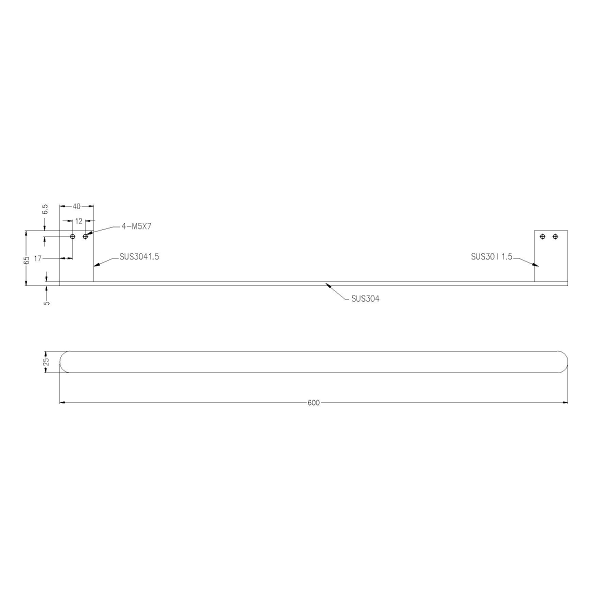 Technical Drawing: Nero Bianca Single Towel Rail 600mm Chrome