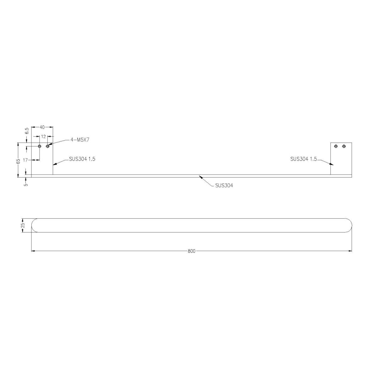 Technical Drawing: Nero Bianca Single Towel Rail 800mm Brushed Gold