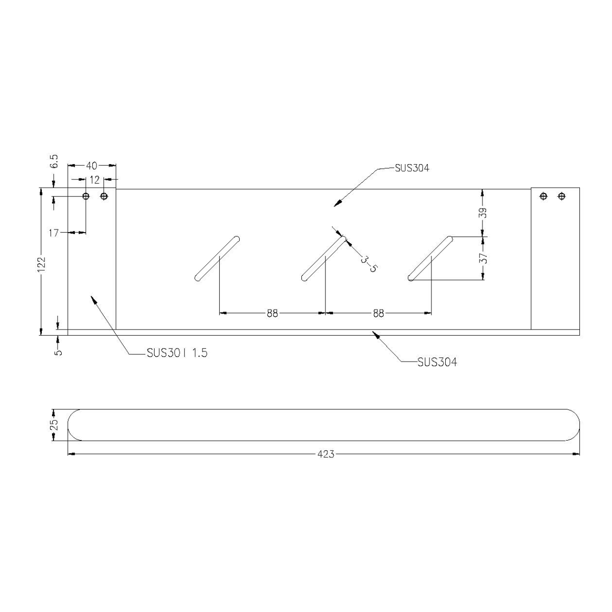 Technical Drawing: Nero Bianca Shower Shelf Brushed Nickel