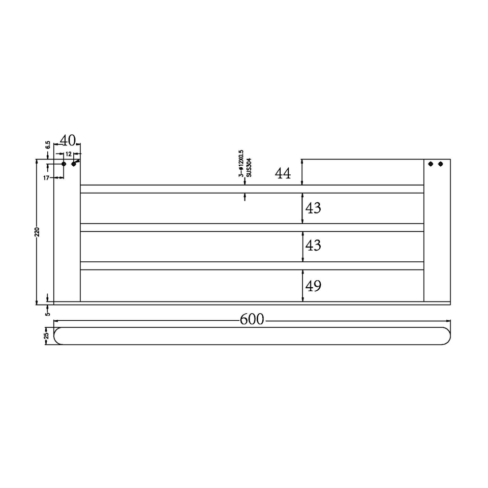 Nero Bianca Towel Rack Gun Metal