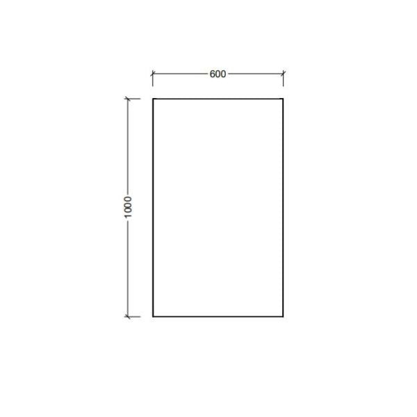 Timberline Jazz Shaving Cabinet 400mm or 600mm
