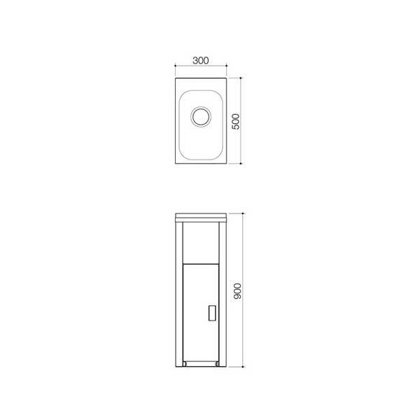 Clark Utility Mini 16 Litre Laundry Tub and Cabinet - specs