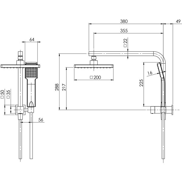 Phoenix Lexi Compact Twin Shower