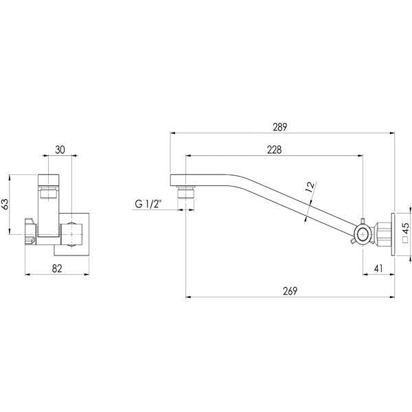 Phoenix Lexi Universal Shower Arm