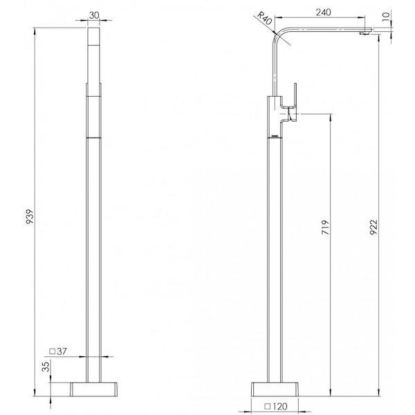 Phoenix Radii Floor Mounted Bath Mixer