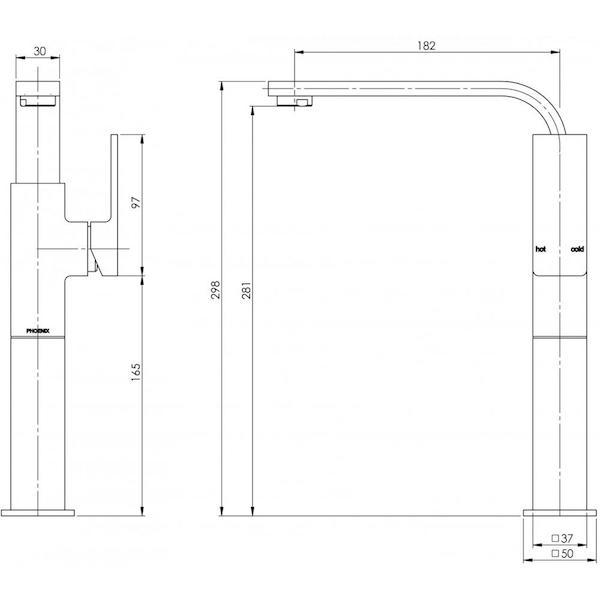 Phoenix Radii Vessel Mixer