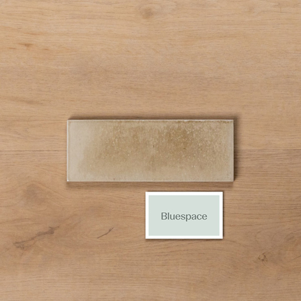 Sicily Beige Gloss Bejmat Cushioned Edge Porcelain Tile 75x200mm