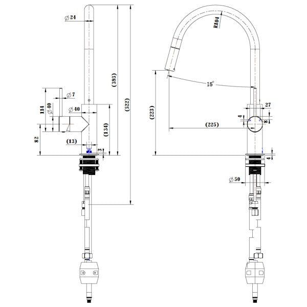 Technical Drawing: Star Mini Pull out Kitchen Mixer Gun Metal