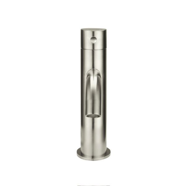 Meir Piccola Basin Mixer - Brushed Nickel
