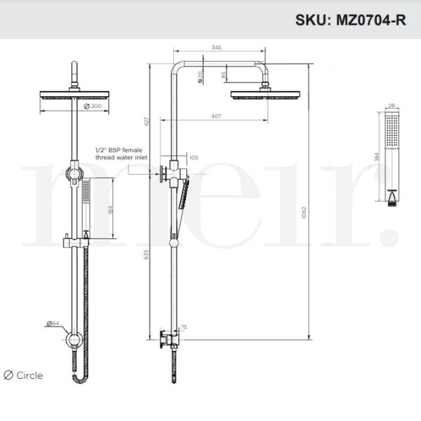 Meir Round Combination Shower Rail 200mm Rose & Hand Shower - Shadow