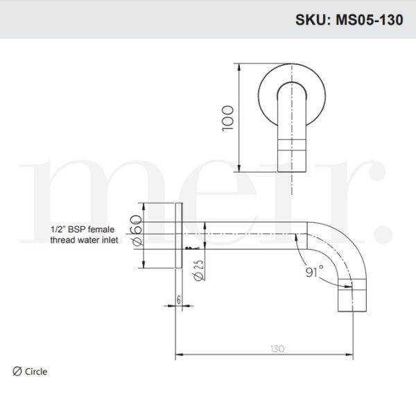 Meir Round Curved Spout 130mm - Shadow