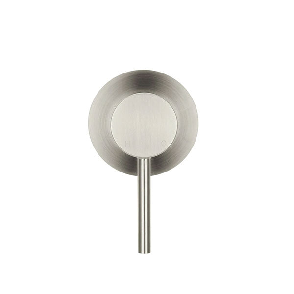 Meir Round Wall Mixer - Brushed Nickel
