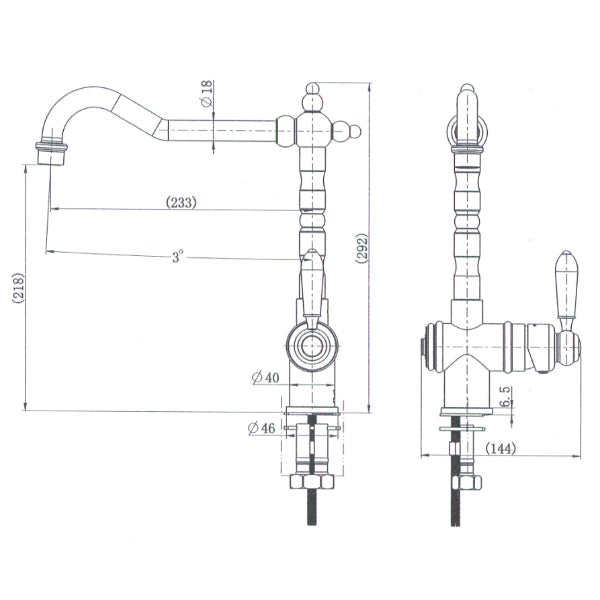 Modern National Bordeaux Kitchen Mixer Brushed Nickel
