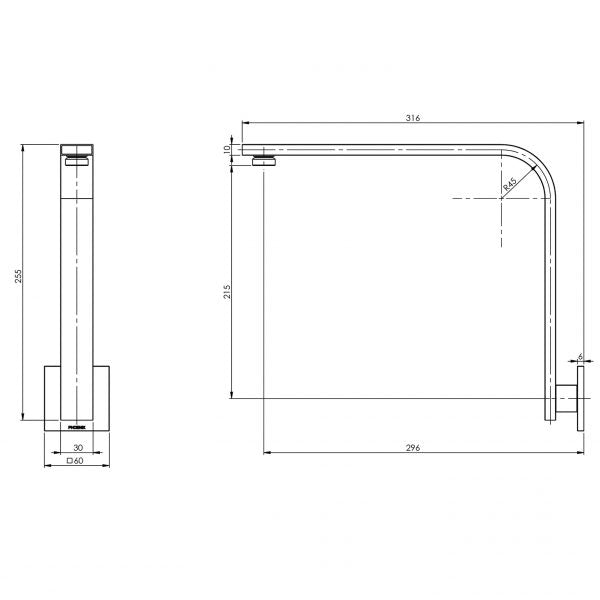 Phoenix Vivid Slimline Shower Arm Square Plate Technical Drawing  - The Blue Space